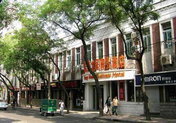Juranzhijia Business Hotel 济南 外观 照片