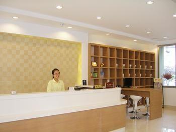 Juranzhijia Business Hotel 济南 外观 照片